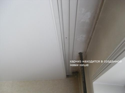 Ниша для штор в натяжном потолке размеры. Потолочная ниша для карниза. Как рассчитать размеры