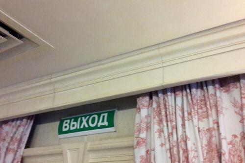 Чем шпаклевать стыки потолочного плинтуса. Что принимается во внимание 05 Чем шпаклевать стыки потолочного плинтуса. Что принимается во внимание 05