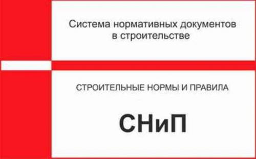 Сколько пространства забирает натяжной потолок в помещении. На сколько опускается натяжной потолок при установке 03