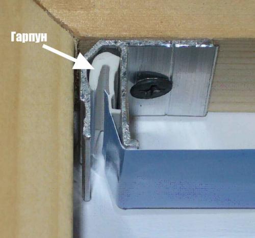 Гарпунная система натяжных потолков. Гарпун для потолка: взгляд профессионала