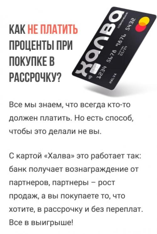 ТОП-11 советов по монтажу натяжных потолков. Стандартная технология монтажа натяжных потолков 07 ТОП-11 советов по монтажу натяжных потолков. Стандартная технология монтажа натяжных потолков 07