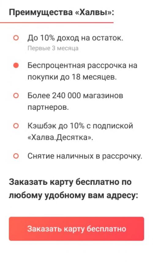 Что нужно знать при выборе натяжных потолков. Ситуации, когда натяжной потолок станет лучшим решением 02 Что нужно знать при выборе натяжных потолков. Ситуации, когда натяжной потолок станет лучшим решением 02