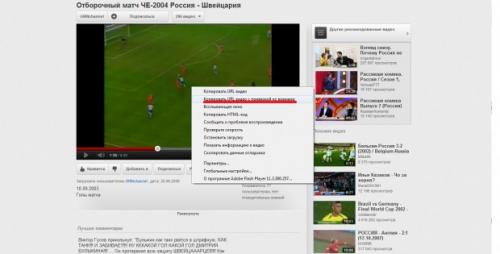 Мастер дал полезные советы. 92 полезные хитрости для домашних мастеров 02