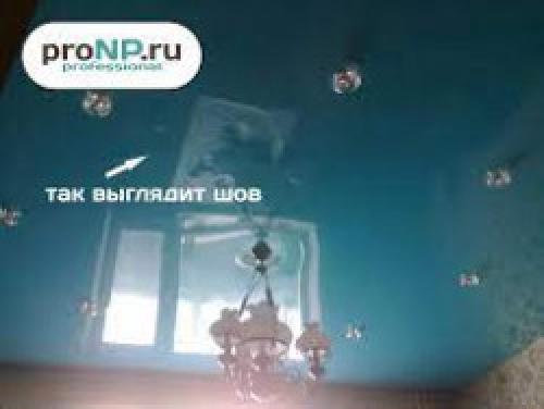 Багеты пвх для натяжных потолков и другие варианты профилей. Виды профилей в зависимости от материала 04