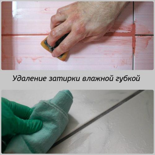 Как проверить работу монтажника натяжных потолков. Как проверить работу плиточника? Ошибки при укладке плитки. Видео. 05 Как проверить работу монтажника натяжных потолков. Как проверить работу плиточника? Ошибки при укладке плитки. Видео. 05
