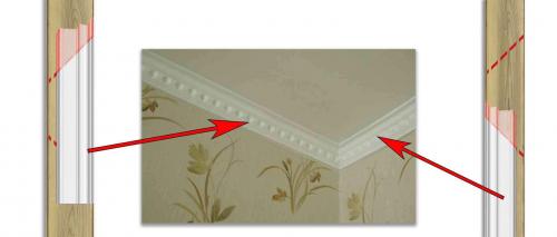 Как отрезать напольный плинтус под 45 градусов без стусла. Как обрезать плинтус по 45 град. без стусла?