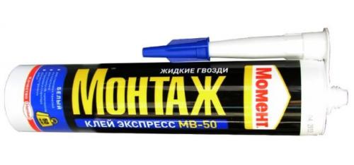 Заделка стыков потолочного плинтуса. Особенности процесса монтажа потолочных плинтусов 23 Заделка стыков потолочного плинтуса. Особенности процесса монтажа потолочных плинтусов 23