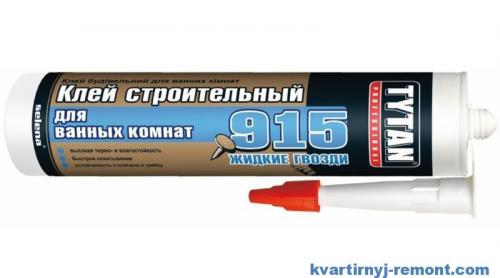 Крепление багета с помощью клея. Виды багетов 11 Крепление багета с помощью клея. Виды багетов 11