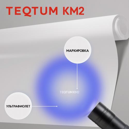 Натяжной потолок КМ2. Единственные в России пожаробезопасные натяжные потолоки TEQTUM КМ2