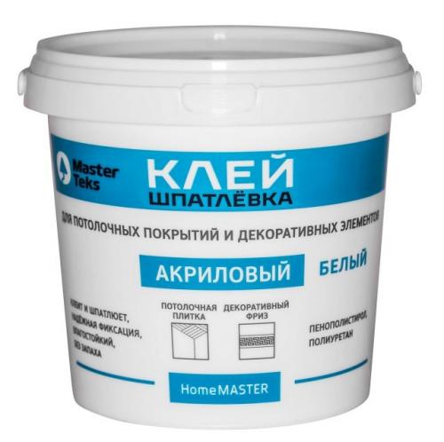 Как клеить плинтус потолочный. Как правильно резать углы потолочного плинтуса 12