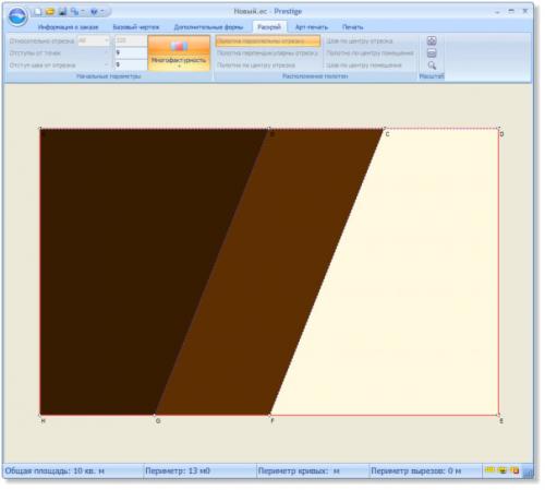 Документация для дилеров натяжных потолков. Как стать дилером натяжных потолков? 17