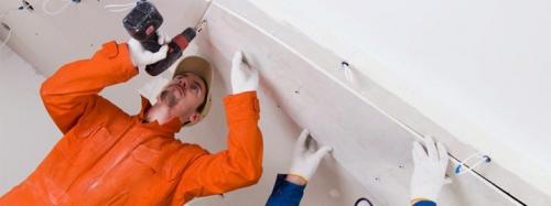 Документация для дилеров натяжных потолков. Как стать дилером натяжных потолков? 04 Документация для дилеров натяжных потолков. Как стать дилером натяжных потолков? 04