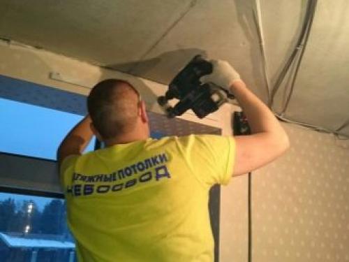 Как сделать натяжные потолки без нагрева своими руками. Особенности 02 Как сделать натяжные потолки без нагрева своими руками. Особенности 02