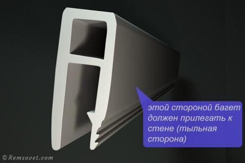 Как крепить багет к потолку. Натяжные потолки. Как крепить багет? Советы для монтажа профиля 07 Как крепить багет к потолку. Натяжные потолки. Как крепить багет? Советы для монтажа профиля 07
