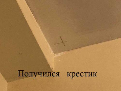 Как клеить потолочный плинтус на шпаклевку. Монтаж потолочного плинтуса.