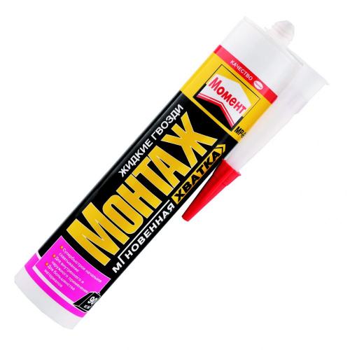 Можно ли клеить напольный плинтус на обои. Общие сведения