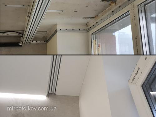 Потолочная ниша в натяжном потолке. Ниша, как важный элемент конструкции натяжной системы 10