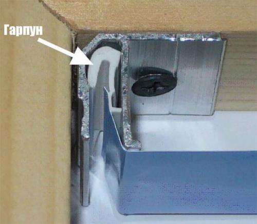 Почему ПВХ профиль не годиться для натяжного потолка. Профили: характеристики, особенности, варианты 07 Почему ПВХ профиль не годиться для натяжного потолка. Профили: характеристики, особенности, варианты 07