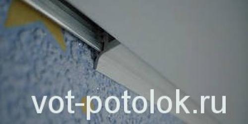 Натяжной потолок с алюминиевым профилем. Алюминиевый профиль для натяжных потолков – возможные варианты и способы их установки
