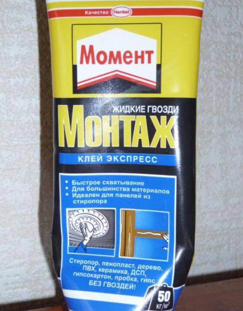 Чем клеить полиуретановый потолочный плинтус. Выбор клея для потолочного плинтуса 11